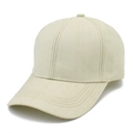 Dettaglio del cappellino beige in cotone con trama intrecciata e visiera impunturata - Beige