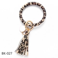 Detailansicht von Schlüsselanhänger aus PU-Leder mit Leopardenmuster und Fransenquaste - Hellgelb Leopardenmuster Quastenstil (B32-0103)