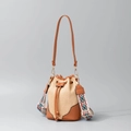 Sac seau tissé avec bordure en cuir marron et bandoulière large à motif beige - 17.5*13*22CM / Chocolat