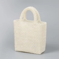 Elegante bolso de mano con cuentas de perlas en blanco crema para bodas y fiestas - 20*10*22CM / Blanco lechoso