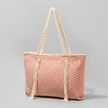 Grand sac cabas tissé rose corail avec anses en corde et glands pour la plage - 50*10*32cm / Rose Corail (YX240004-1)