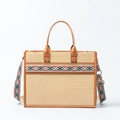 Sac fourre-tout en paille tressée beige avec finitions en cuir et sangle brodée - Beige