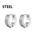Polished silver stainless steel hoop earrings with double sandblasted texture bands - Double Rail Sandblasted Style (Style B) / Steel