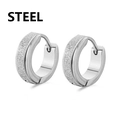 Silver stainless steel huggie hoop earrings with frosted finish and polished surface - Stitched Sandblasted Style (Style C) / Steel
