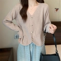 Cardigan en maille à col en V couleur beige avoine avec une texture côtelée et douce - Taille unique / Couleur Thé au Lait