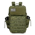 Tactical backpack in digital camo with US flag patch and side water bottles - Russian Camouflage