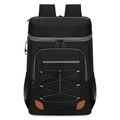 Black insulated cooler backpack with grey zippers and reflective bungee cord detail - Black
