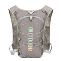 Gray outdoor running hydration vest with mesh shoulder straps and outdoor logo - New Gray