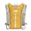Mustard yellow lightweight hydration vest for trail running and outdoor cycling - 21x7x38cm / 8814 Swan Yellow