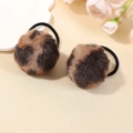 Set of two leopard print plush pom pom hair ties with elastic black bands for women - Khaki