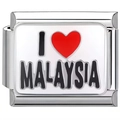 Detailansicht eines italienischen Armband-Glieds mit dem I Love Malaysia Design-Motiv - MALAYSIA