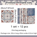 Detail of 12-piece retro geometric marble tile stickers set in size 20x20cm each - Deep Blue Orange Geometric (ACZ20006)