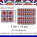 Close-up of 20x20cm vintage marble pattern tile stickers with size specifications - Classic Contrast Color Tile (ACZ20008)