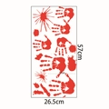 Detailed view of Halloween blood stickers with dimensions 57x26.5cm for wall decor - 57*26.5CM Red Handprint