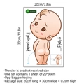 Divertido adhesivo de inodoro niño dibujo animado con texto decorativo de baño - Personaje Creativo de Dibujos Animados (ZSZ2039A) / 20*30cm