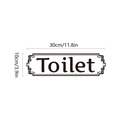 Vintage decoratieve toiletdeursticker met rolrand decoratie 30x10cm witte achtergrond - 10x30cm
