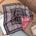 French vintage double-sided herringbone cotton linen feel silk scarf with crown print - Crown Ornament