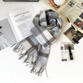 Bufanda clásica de lana australiana a cuadros grises y marrones con bordes de flecos - 180*32cm / Cuadros azul y blanco