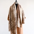Brown gradient pashmina scarf with jacquard feather pattern and warm cashmere feel - Khaki