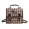 Sac à dos rétro à carreaux beige avec broderie teckel et garniture marron élégante - Fauve