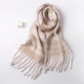 Thick beige and white striped mohair scarf with soft fringes for winter warmth - 230x36cm / Khaki (HM016-Khaki)
