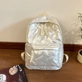 Gesteppter perlweißer Mode-Rucksack mit Metall-Finish und großem Kapazitätsdesign - Gebrochenes Weiß