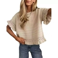 Top in maglia beige a maniche corte con pizzo traforato e polsini con volant per donna - Taglia S / Kaki