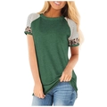 Close-up of raglan sleeves with stylish stripe and leopard print patchwork detail - Dark Green