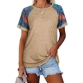 Khaki short sleeve T-shirt with tie-dye galaxy print raglan sleeves and round neck - S / Khaki