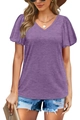 Detail of purple V-neck top showing puff sleeves and fine textured fabric on model - S / Purple