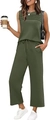 Women's casual two-piece set in olive green featuring sleeveless pleated top and wide-leg pants - Army Green
