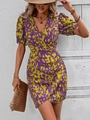 Kurzärmeliges Wickelkleid mit V-Ausschnitt und gelb-grün-violettem Tiermuster-Druck - S / Gelb