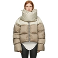 Detail view of winter puffer jacket featuring two-tone color block and oversized scarf collar - S / Beige + Khaki