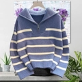 Detalle de jersey de rayas blancas y azules con cuello de media cremallera y puños - Talla única / Azul Celeste
