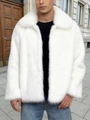 Men's stylish white faux fur short jacket with wide lapel collar and fluffy texture - Premium White