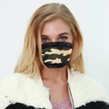 Detail showing camouflage print face mask with black lace trim worn by a female model - One Size / Green Camouflage