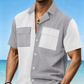 Men's casual short sleeve shirt in grey and ivory color block design with textured fabric - S / Gray