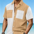 Men's short sleeve casual shirt in white and khaki color block design with chest pockets - S / Khaki