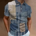 Detail of vintage patchwork denim print on men's short sleeve polo shirt with dark collar - S / Hand-stitched Style 7 (PDD-OUPL-7)