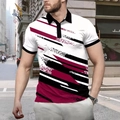 Herren Polo Shirt in Weiß mit geometrischem Muster in Burgunder und Schwarz für Sport-Look - S / Rot