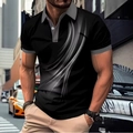 Men's slim fit black polo shirt with grey contrast collar and abstract chest print - S / Gray
