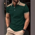 Schmal geschnittenes Herren-Poloshirt in Dunkelgrün mit khakifarbenem Kontrastkragen - S / Dunkelgrün (PDD-PL105-Green)
