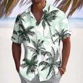 Detail of tropical palm leaf print on white men's short sleeve summer Hawaiian shirt - S / White Green Palm