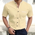 Detail of cream short-sleeve shirt with mandarin collar and black contrast buttons - S / Yellow