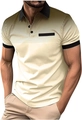 Detail of men's polo shirt featuring brown gradient dots on cream fabric with black collar - S / Off White