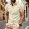 Detail of men's beige polo shirt with white and yellow striped trim on collar and sleeves - S / Tops / Khaki