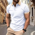 Detail of white men's polo shirt featuring contrasting beige striped collar and cuffs - S / Tops / White