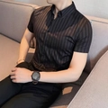 Close-up of the vertical striped texture and buttons on a men's black short sleeve shirt - 3XL / Tops / Vertical Stripe Texture (Black)