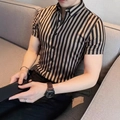 Detailed view of khaki and black striped men's short sleeve shirt texture and collar design - 3XL / Tops / Black and Khaki Vertical Stripe (BDS18)
