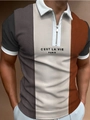 Detail of men's polo shirt with zip collar, tricolor patchwork and Paris chest print - S / Letter Print Patchwork (PLS-20)